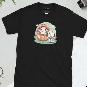 Japanse Daruma-stijl uniseks T-shirt met korte mouwen