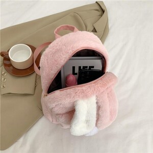 Personalized Plush Backpack for Women | Cute Bunny Ears | Fall & Winter Fluffy Backpack | Soft Plush Women's Bag