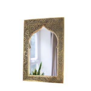Moroccan Style Arched Wall Mirror | Ornate Gold Decorative Mirror | Islamic Art Inspired Home Decor | Vintage Look Mirror Frame