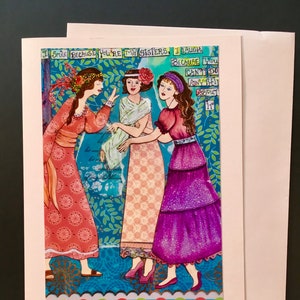 You're My Sisters - Kunst Karte mit meiner Kunst - innen blanko