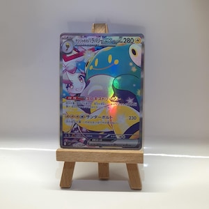 Ionos Bellibolt ex / Enigmaras Wampitz ex - Handmade in Holo - JP - Pokemon Alternative Card