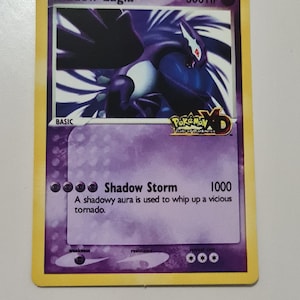 Shadow Lugia XD - non holo - Taille standard - Carte alternative Pokémon