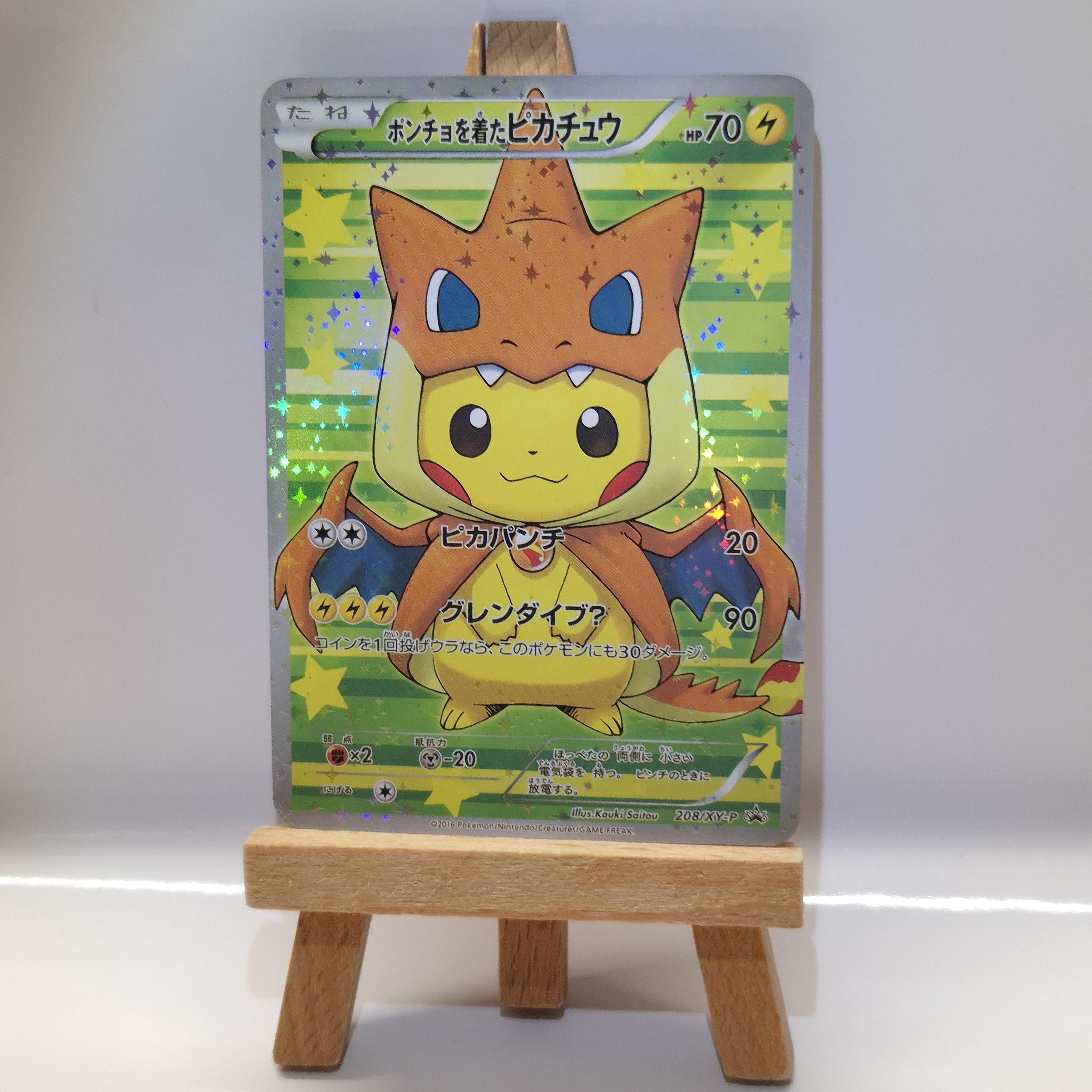Poncho pikachu card - Etsy 日本 Poncho pikachu card - Etsy 日本