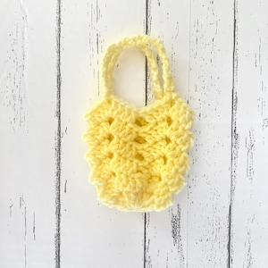 Mini Ripple Treat Bag, Cute Small Holiday Favor Bag