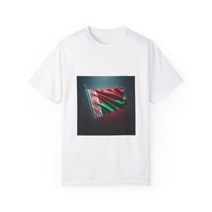 Belarusian Flag T-shirt, Unisex Garment-Dyed Tee, Patriotic Apparel, Travel Souvenir, Gift for Belarusians image 1