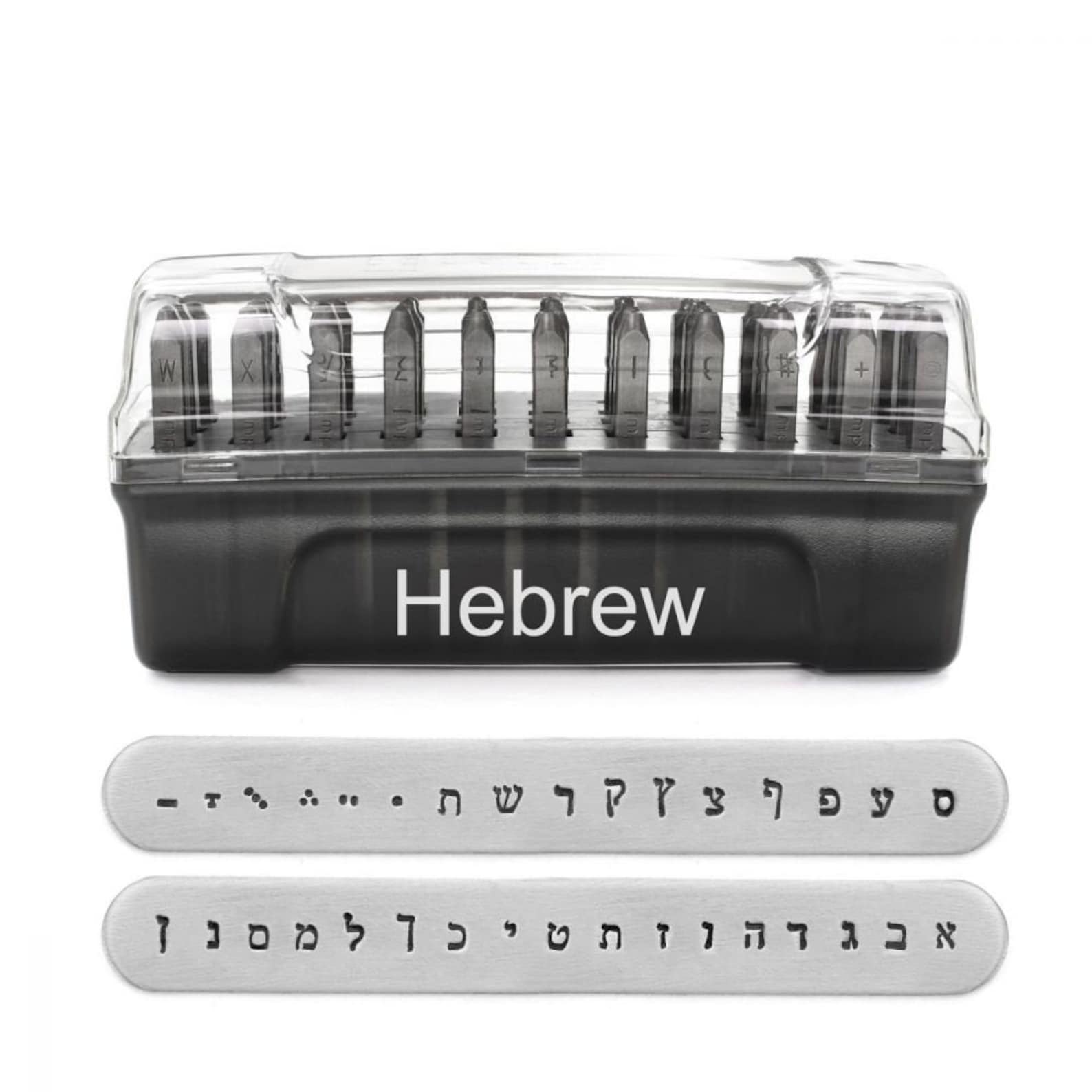 HEBREW Impressart Signature Alphabet Metal Stamp Set 3mm Etsy
