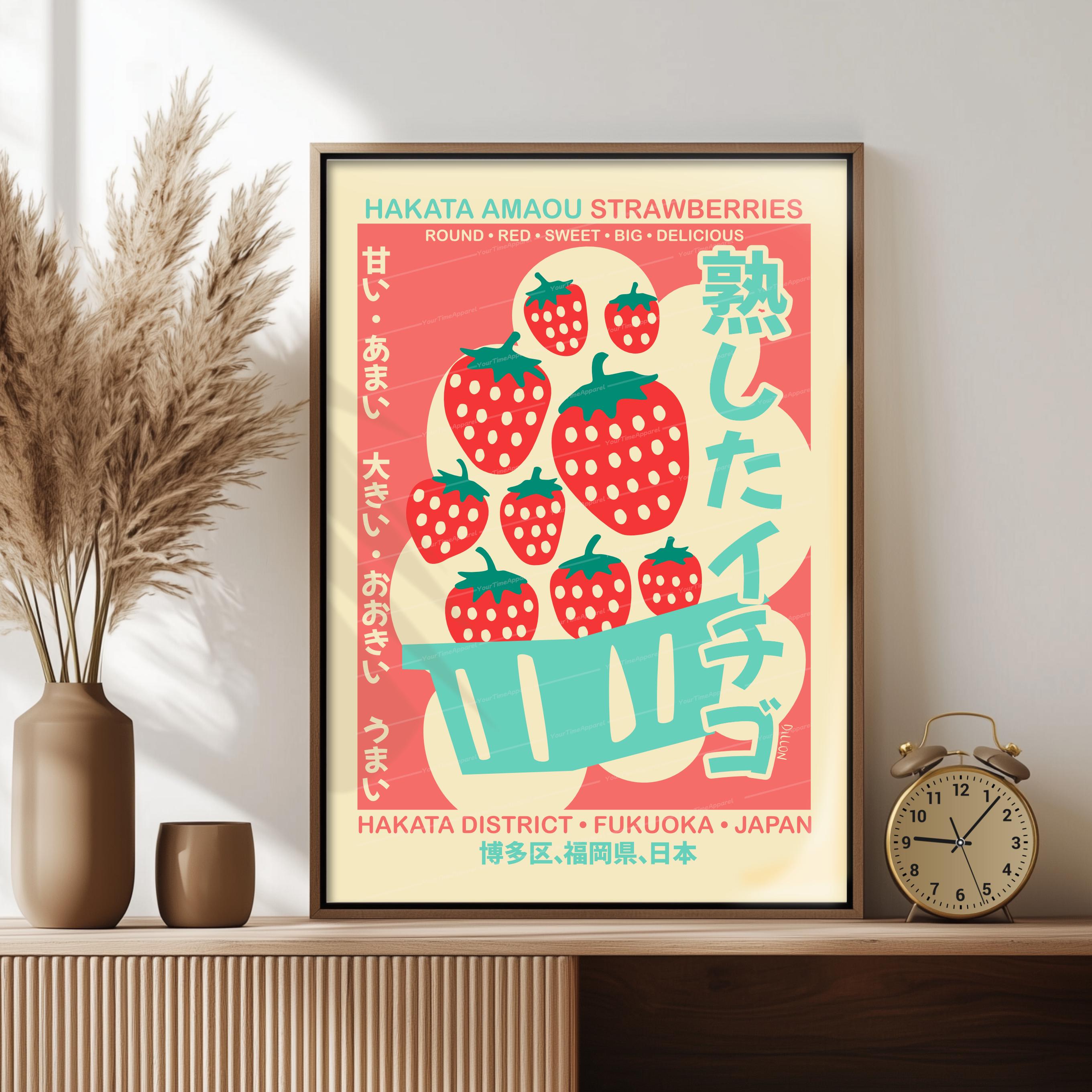 A1 Print Vintage Japanese - Etsy