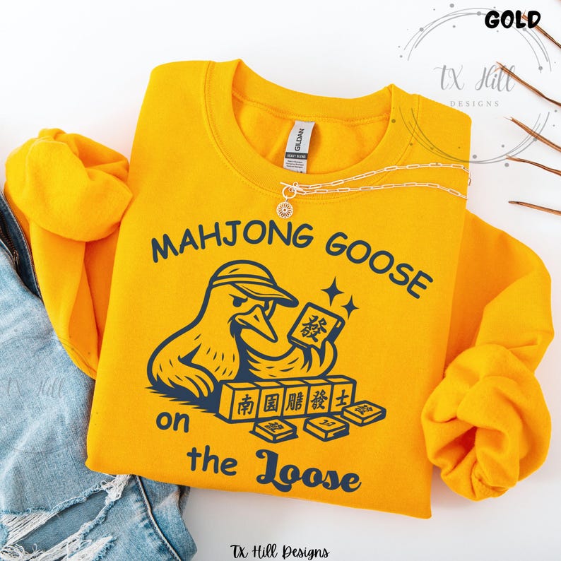 Mahjong Goose on the Loose Shirt Comfort Colors® Vintage Tee Funny Mahjong T-Shirt for Players Mahjong Gifts for Women Game Night Shirt image 14
