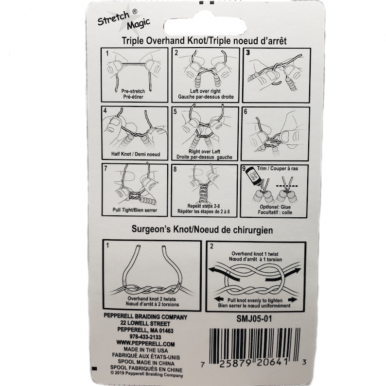 May include: Instructions for tying a triple overhand knot and a surgeon's knot using a stretchy cord. The instructions are illustrated with diagrams and include text in both English and French. The back of the card includes the company name, address, website, and a barcode.