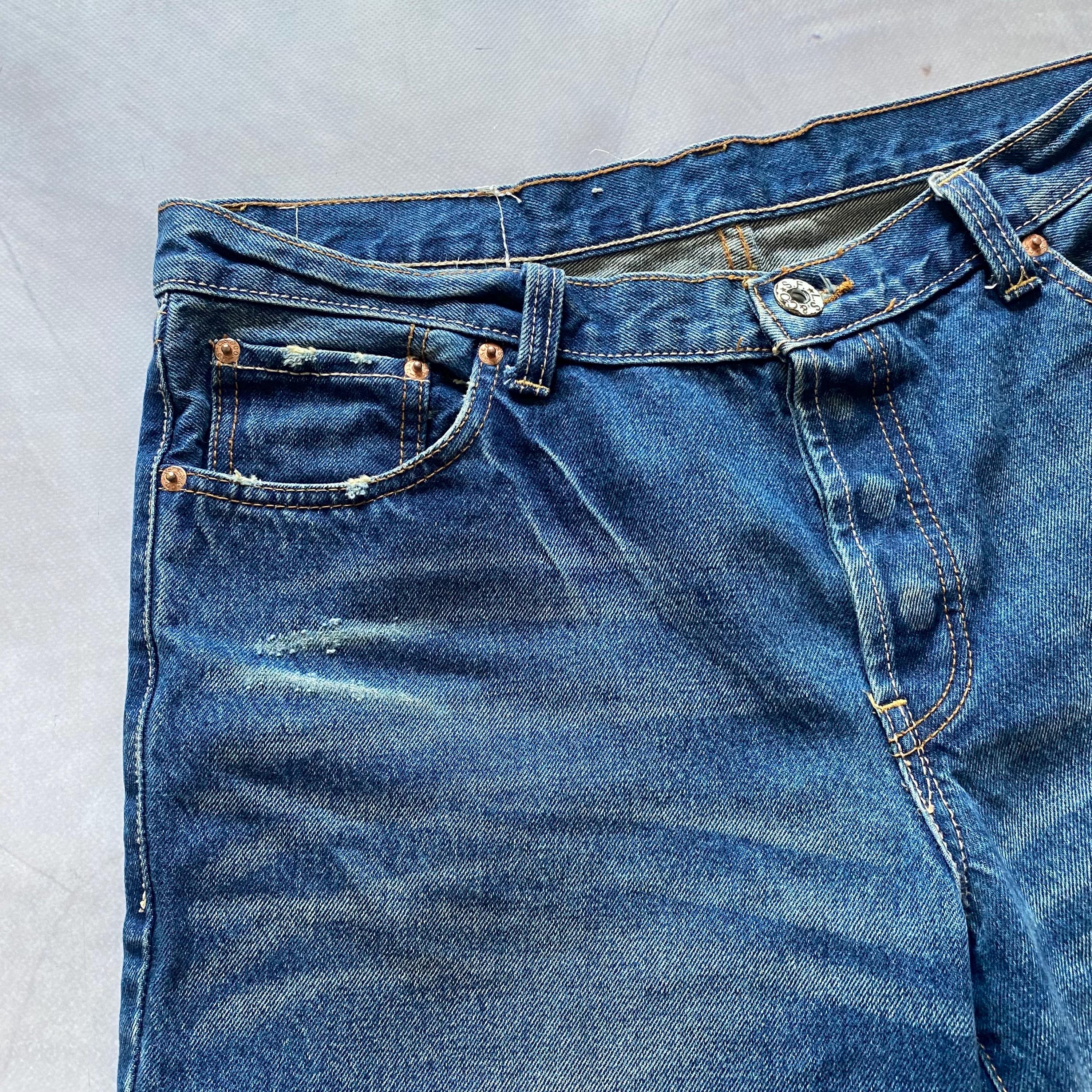 Archive Japan Levi