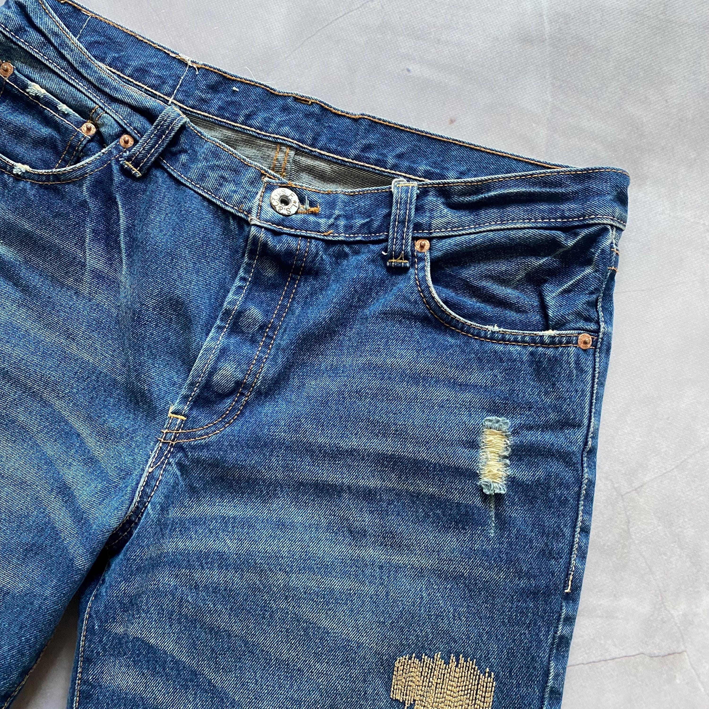 Archive Japan Levi