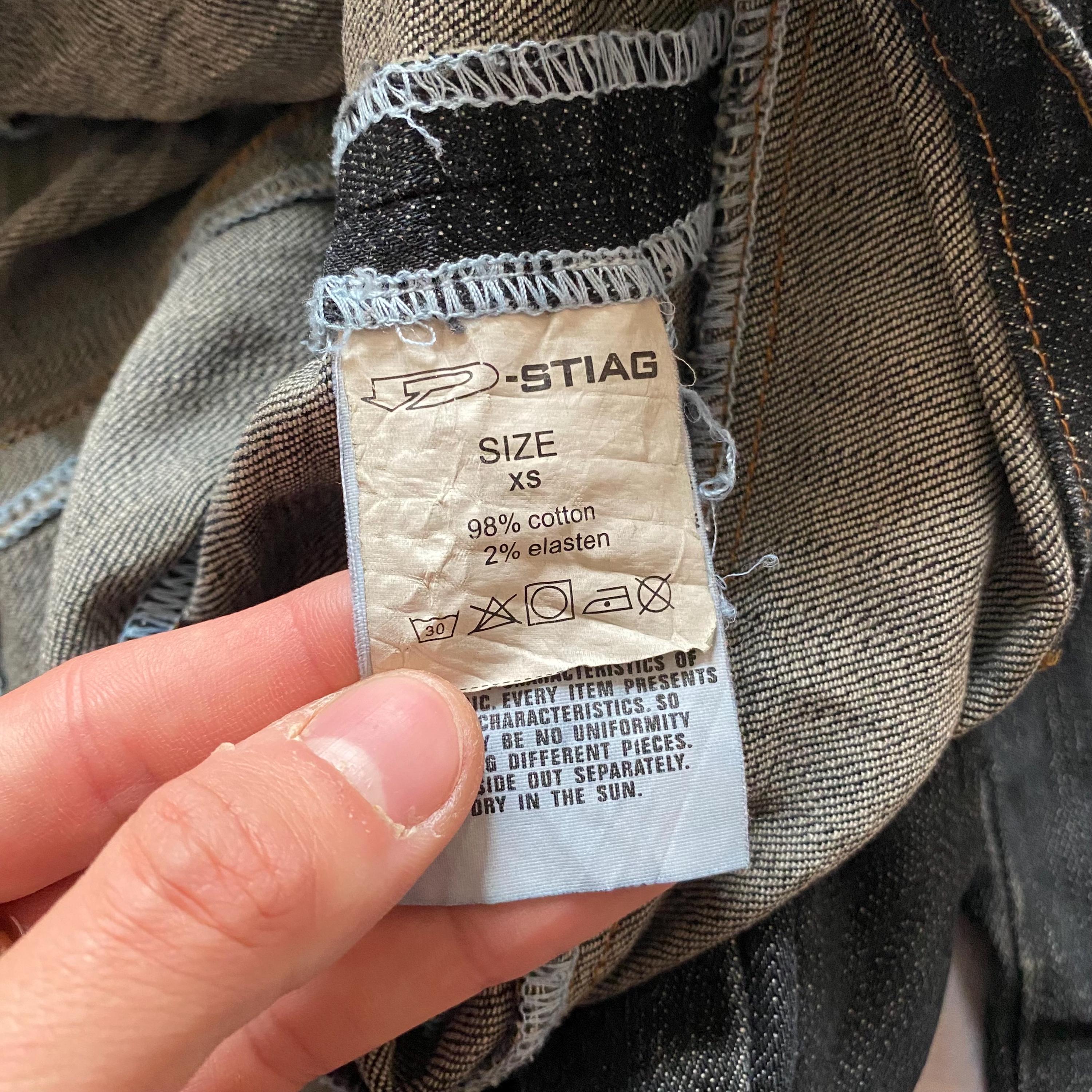 00s Napoleon Military Jacket Coat Japan PPFM Balmain Vibe Y2K