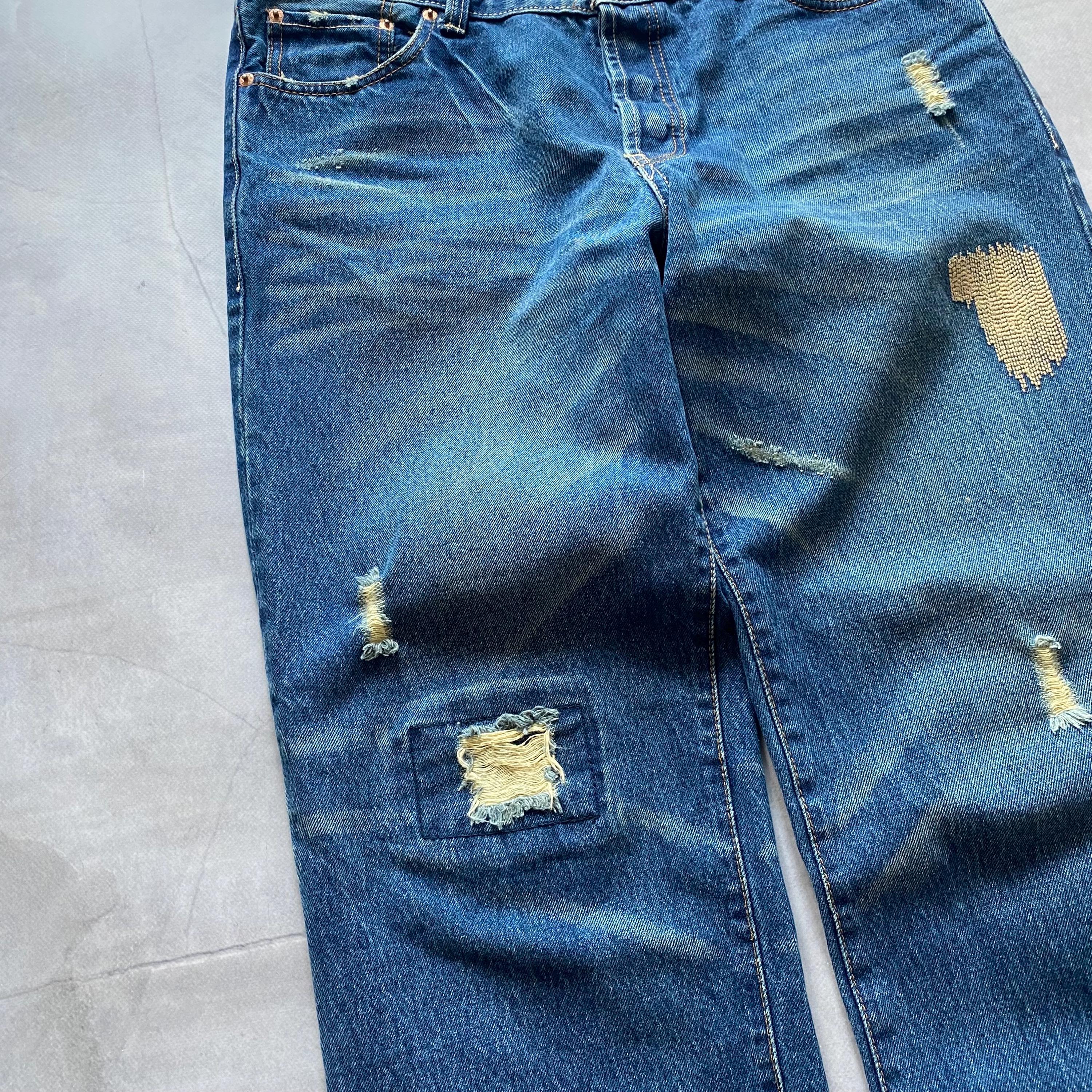 Archive Japan Levi