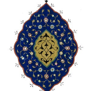 Blue and Gold Turkish Art Painting: Classical Illumination Framed