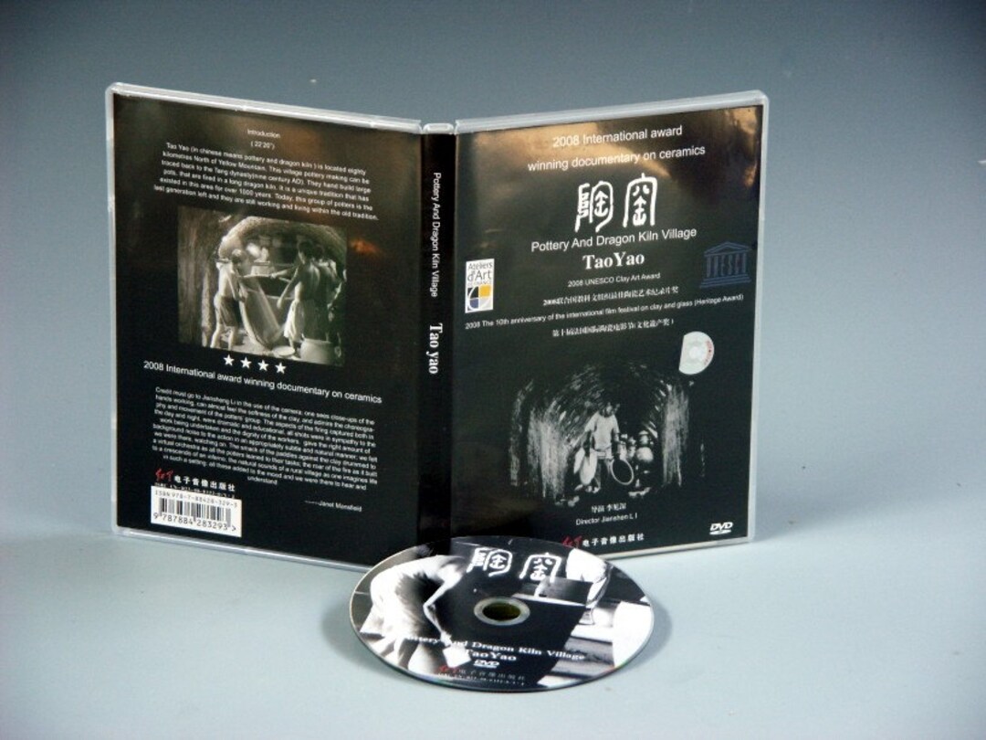 Pottery Documentary for Potters and Ceramic Artists Etsy