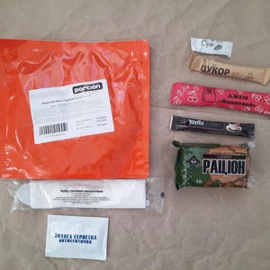 Replica of a Ukrainian military ration Food for the trip Compact Survival Food Kit for 24 Hours, No Cooking Required