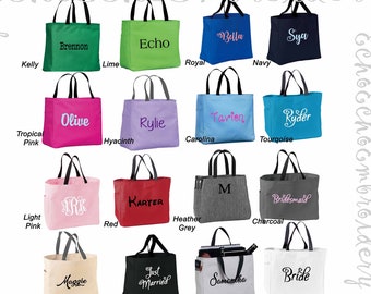 Tote bags multi purpose monogrammed with name.  Very sturdy.   Wedding, teacher, coach, baby shower Gift, party favor.   Shopping tote bag