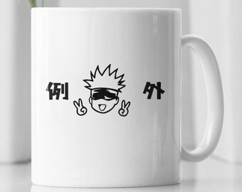 Gojo Satoru Ceramic Mug: Anime Coffee Mug Gift