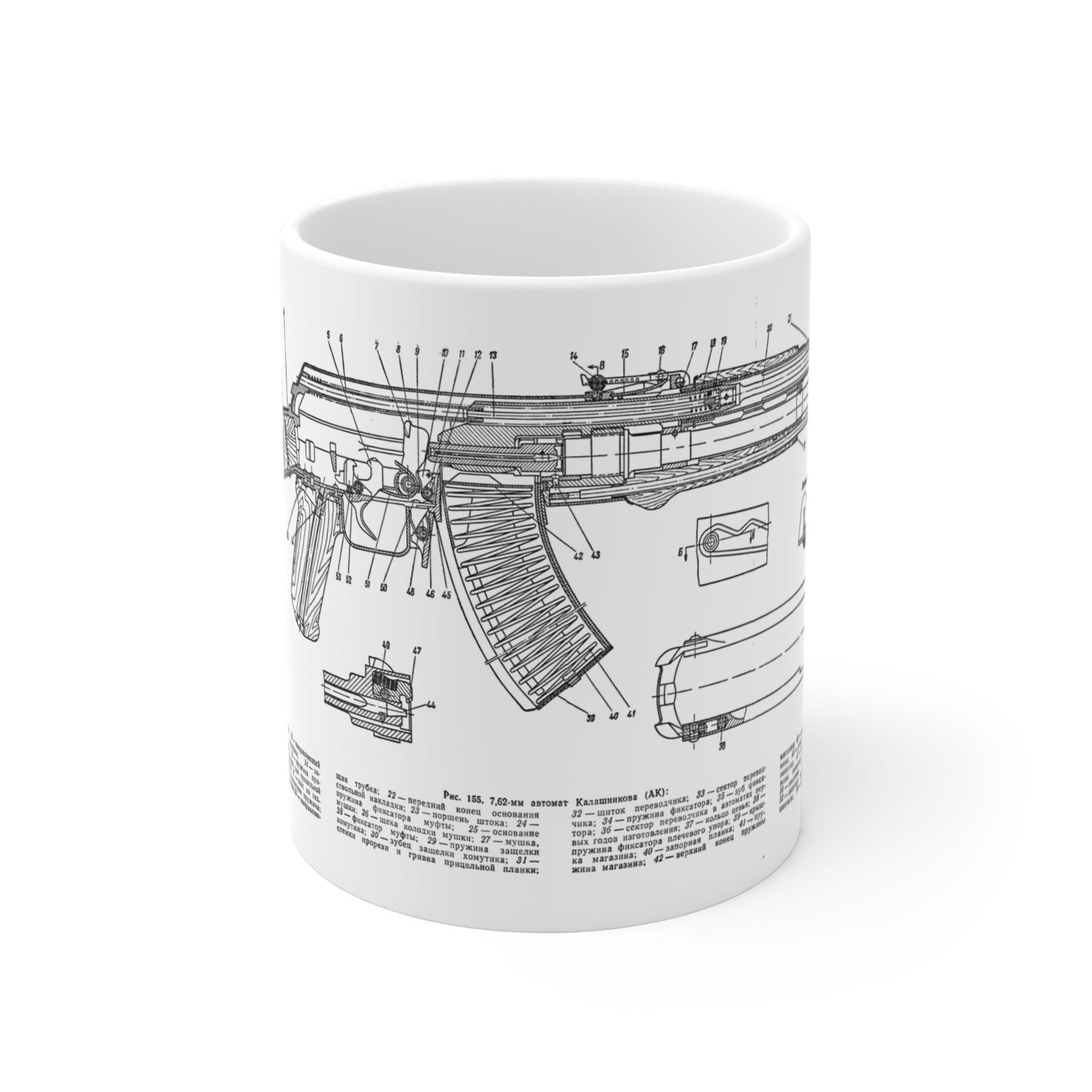 ceramic new york coffee cup NYC Coffee Cup Mug main image 0