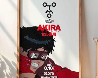 AKIRA (1988) 大友克洋 アニメ映画ポスター 復刻版 約18x12インチ