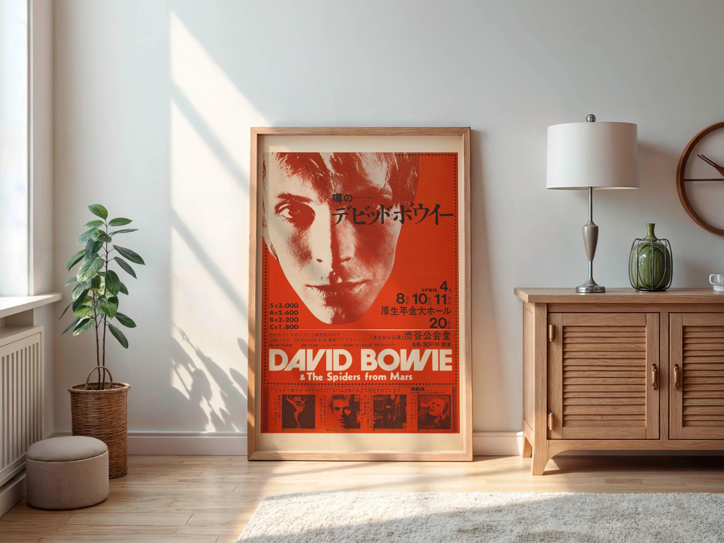 Rare David Bowie Poster - 1973 Tokyo Ziggy Stardust Concert