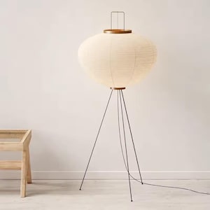 Lámpara de papel japonés Akari LUMMERO™: lámpara de pie wabi sabi, iluminación minimalista Japandi, acogedora lámpara de papel de arroz para sala de estar y dormitorio.