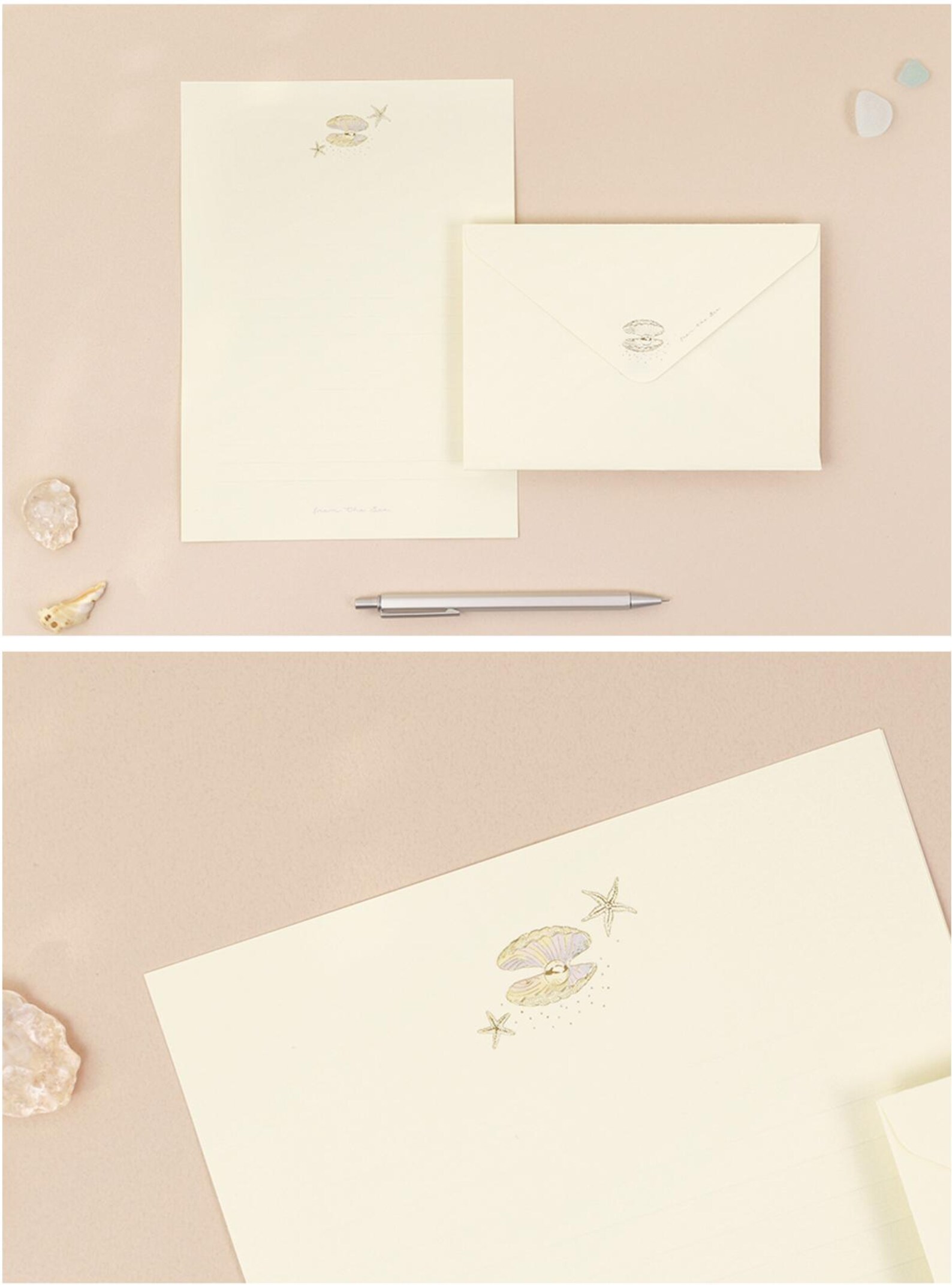 Gold Detail Sea Stationery Set Letter Writing Set With Envelopes ...