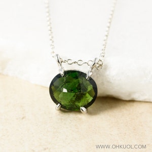 Green Emerald Tourmaline Connector Necklace, Tourmaline Drop Pendant, Healing tourmaline