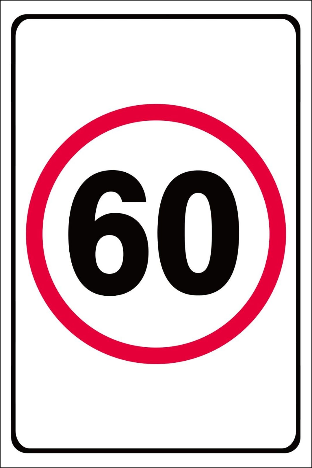 Outdoor 60kph Speed Limit Sign, Weatherproof (multiple Sizes Available ...