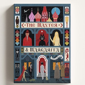 May include: A book cover with a blue background and a colorful illustration of a building with multiple windows. The text on the cover reads "<THE MASTER> & MARGARITA".