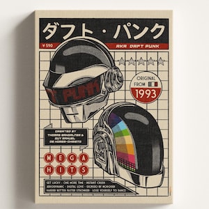 Pôster retrô do Daft Punk, arte de fã do Daft Punk, impressão de pôster musical, tela pronta para pendurar, ideia para presente, decoração de música eletrônica