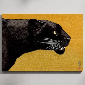 Black Panther by Toshi Yoshida Wall Art, Vintage Japanese Animal Art, Gift Poster Idea, Ready to Hang Large Poster, Wildlife Print