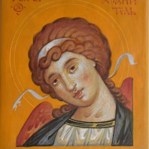 Guardian Angel Icon