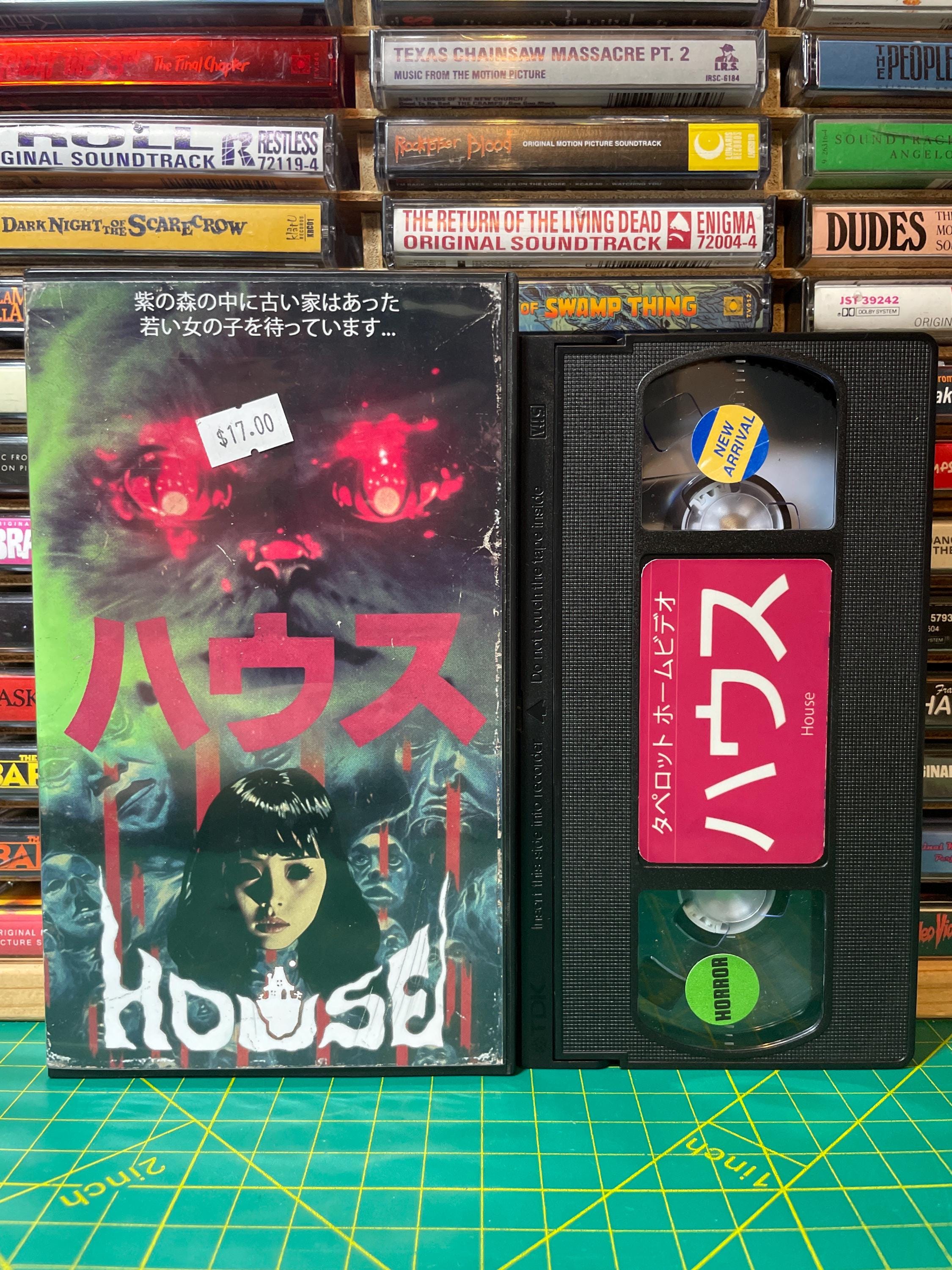 TEAM NACS 再演DOOR ESCAPER VHS 2025年最新】チームナックス+vhsの人気アイテム - メルカリ