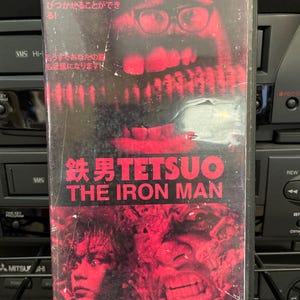 Tetsuo The Iron Man Custom VHS Horror