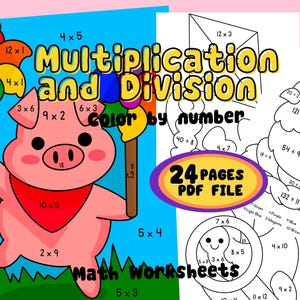 May include: A set of 24 printable math worksheets for kids. The worksheets feature color-by-number activities with multiplication and division problems. The worksheets include images of a pig, a kite, and a rooster.