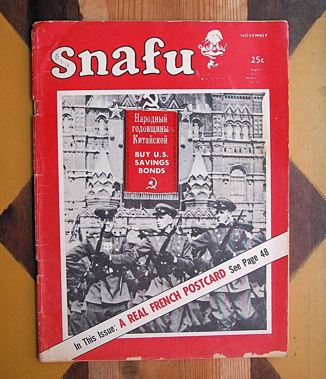 Rare Vintage Snafu Pulp Magazine by Stan Lee 1955 Marvel Comic Comedy ...