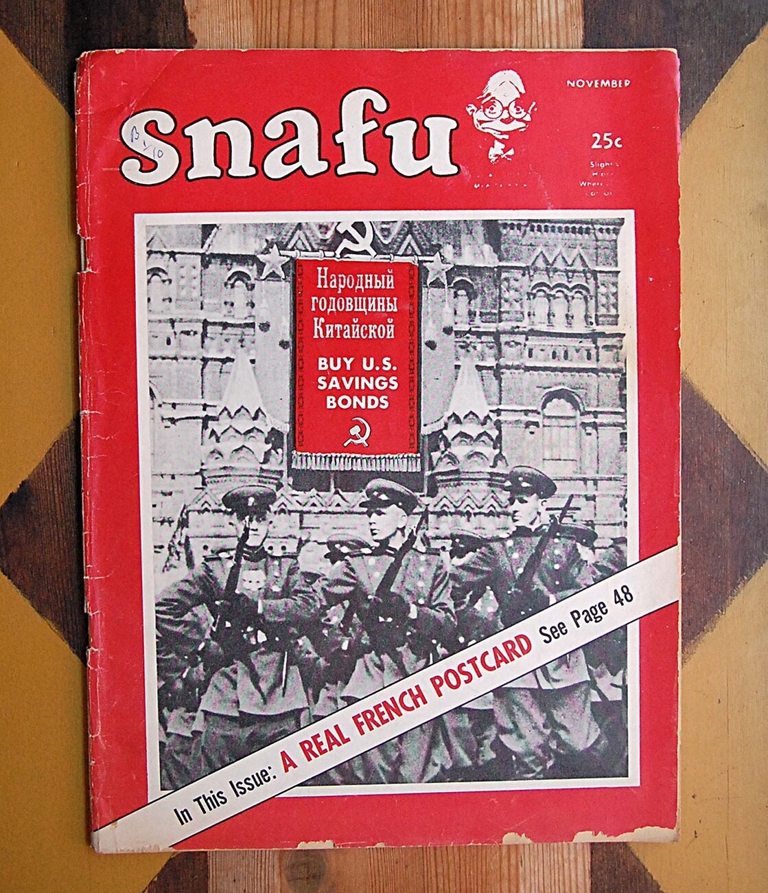 Rare Vintage Snafu Pulp Magazine by Stan Lee 1955 Marvel Comic Comedy Mad Satire Cartoon Illustrated by Joe Maneely John Severin Russ Heath