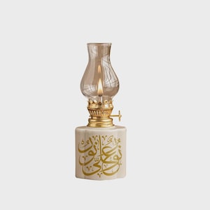 Arabic oil lamp - Etsy 日本