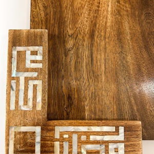 Wooden &quot;Ramadan Kareem&quot; Serving Tray with Mother-of-Pearl Inlay