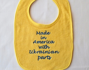 Ukrainian baby bib. Bib for Ukraine. Embroidered baby bib. Gifts for baby. Baby shower gift. Baby bib with saying. Customize this. KBD20146