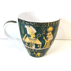 Fathi Mahmoud Mugs - Etsy