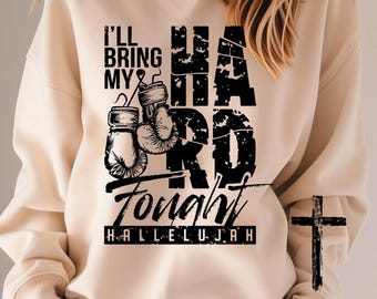 Retro Christian Hallelujah Design, Faith SVG PNG (Digital Download)