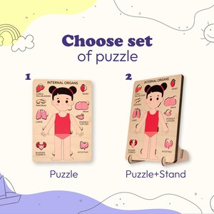 Educational Body Puzzle for Kids, Montessori Wooden Anatomy Set ...