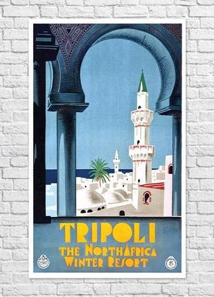 Italian travel 1930 - Etsy 日本