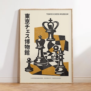 Retro Chess Poster, Vintage Chess Art, Quirky Japanese Wall Art, Dopamine Wall Decor, Trendy Apartment Decor, Maximalist Exhibition Poster