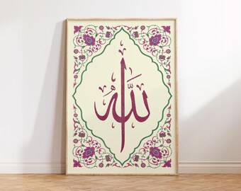 Arabic Wall Art, Quran Art, Modern Islamic Wall Art, Typography Poster, Islamic Floral Art, Islamic Modern Wall Art, Muslim Wall Art Gift