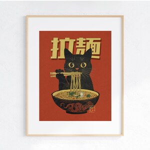 Cat Eating Ramen Wall Art, Retro Japanese Wall Art, Cool Kitchen Wall Art, Trendy Apartment Decor, Maximalist Decor, Quirky Cat Prints image 8