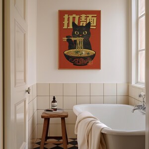 Cat Eating Ramen Wall Art, Retro Japanese Wall Art, Cool Kitchen Wall Art, Trendy Apartment Decor, Maximalist Decor, Quirky Cat Prints image 7