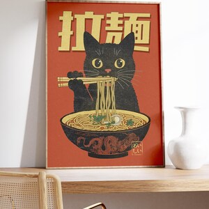 Cat Eating Ramen Wall Art, Retro Japanese Wall Art, Cool Kitchen Wall Art, Trendy Apartment Decor, Maximalist Decor, Quirky Cat Prints image 4